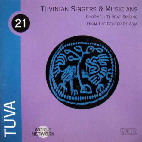 TUVA TUVINIAN SINGERS & MUSICIANS-VARIOUS ARTISTS CD VG
