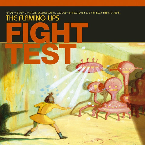 FLAMING LIPS THE-FIGHT TEST CD EP G