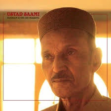 SAAMI USTAD-PAKISTAN IS FOR THE PEACEFUL CD *NEW*