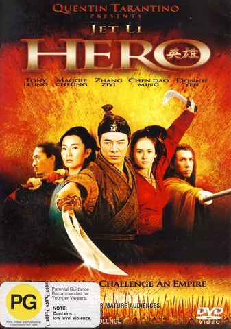 HERO DVD VG