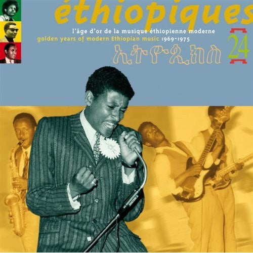 ETHIOPIQUES 24-VARIOUS ARTISTS CD VG