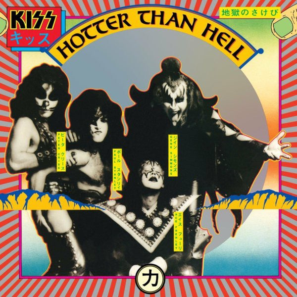 KISS-HOTTER THAN HELL CD NM