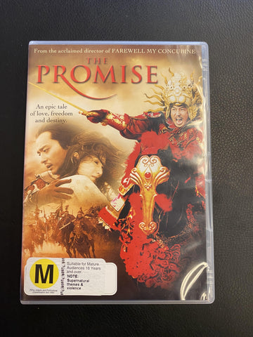PROMISE THE-DVD NM
