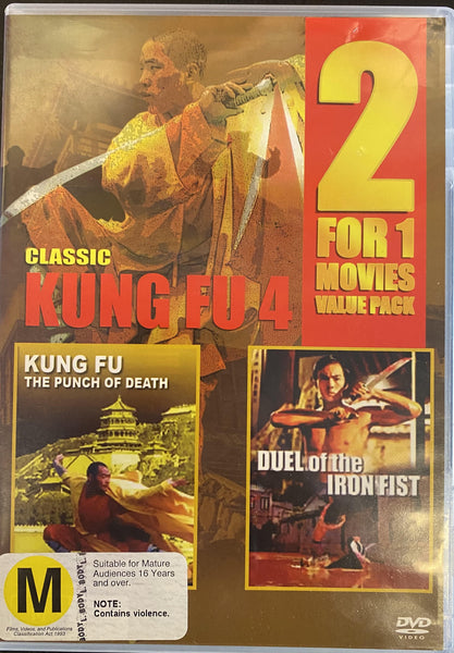 KUNG FU: PUNCH OF DEATH & DUEL OF THE IRON FIST DVD VG